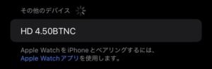 画面１