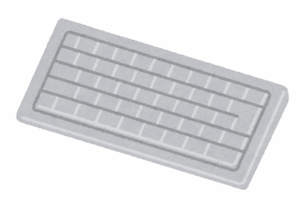 キーボード