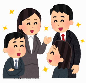 パートナー