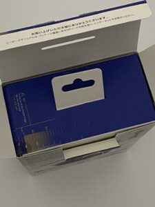 箱in箱
