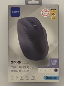 外箱