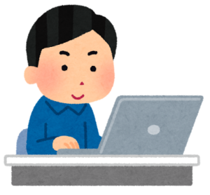 パソコン作業をする男性